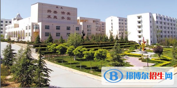靈臺職教中心怎么樣、好不好