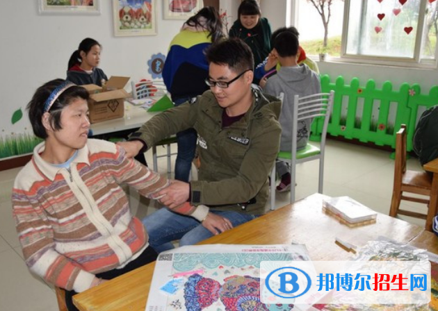 六安市特殊教育中心怎么樣、好不好