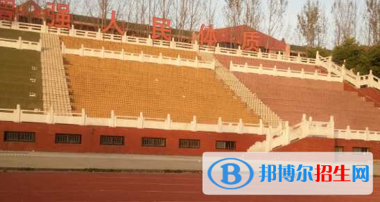 阜陽(yáng)鄉(xiāng)鎮(zhèn)企業(yè)中專學(xué)校2021年招生辦聯(lián)系電話