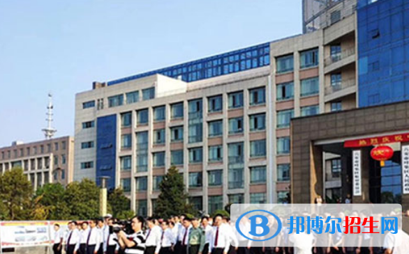 六安市葉集職業(yè)學(xué)校地址在哪里