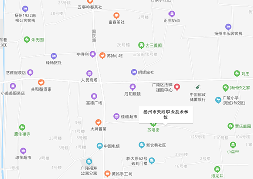 揚(yáng)州市天海職業(yè)技術(shù)學(xué)校地址在哪里