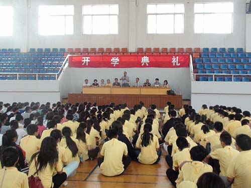 揚州市天海職業(yè)技術學校2021年招生辦聯系電話