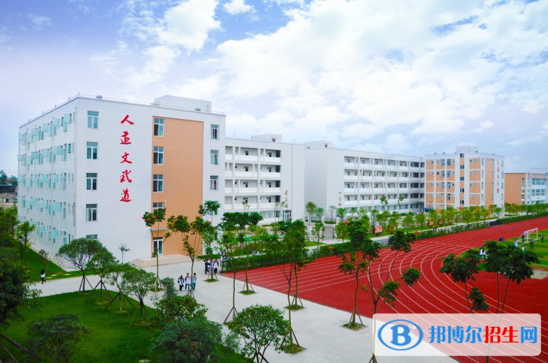 隴南衛(wèi)生學(xué)校怎么樣、好不好