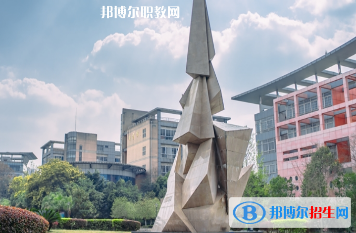 成都2021年初中畢業(yè)能讀的中專學(xué)校