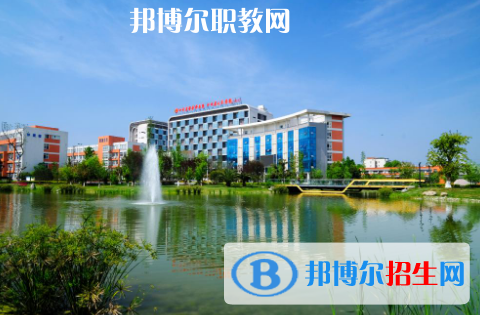 成都2021年初中畢業(yè)報什么中專學校最好