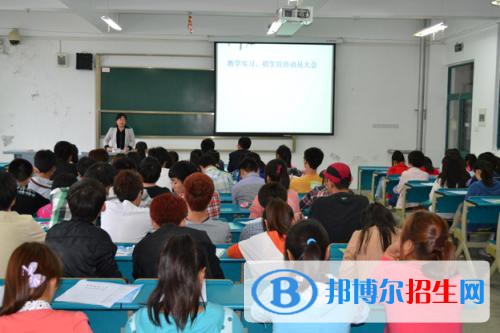 貴州2021年計(jì)算機(jī)學(xué)校最好的大專院校有哪些