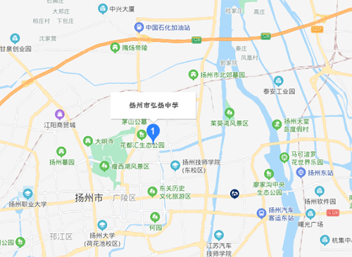 揚州市弘揚中等專業(yè)學校地址在哪里