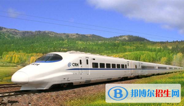 廣西2021年公辦鐵路學校