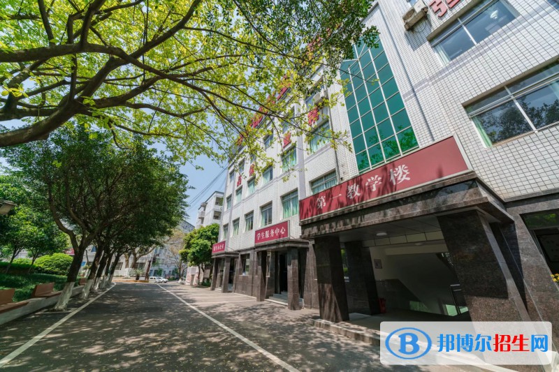 重慶2021年幼師學校哪家好