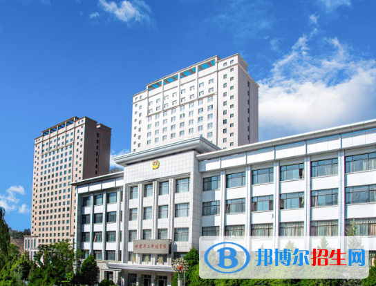 蘭州2021年好一點的衛(wèi)校