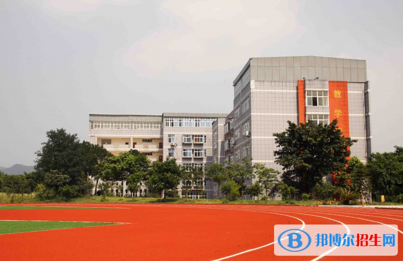 重慶2021年幼師學校好還是職高好