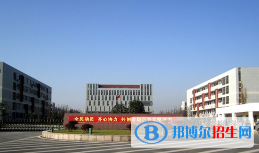 湖州中等衛(wèi)生專業(yè)學校1
