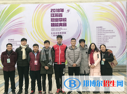 揚(yáng)州高等職業(yè)技術(shù)學(xué)校2021年招生辦聯(lián)系電話