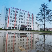 揚州旅游商貿(mào)學(xué)校