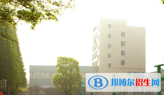 溫州市第二職業(yè)中等專業(yè)學(xué)校