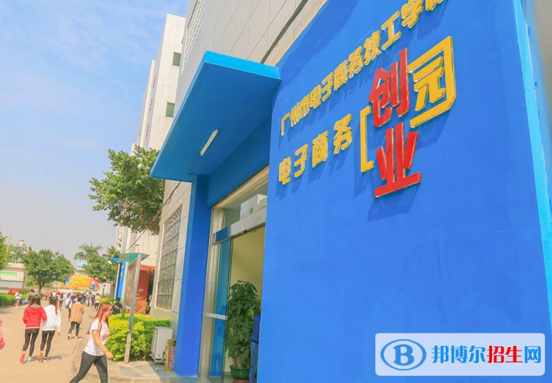廣東2021年初中生怎么考中專(zhuān)