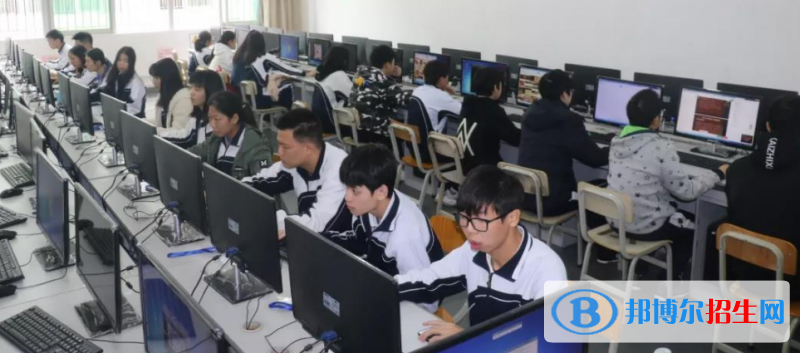 成都2021年哪所電子商務(wù)學(xué)校就業(yè)好