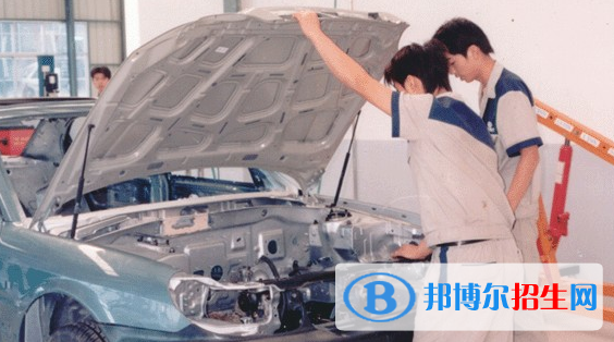 貴州2021年哪所汽修學校最好