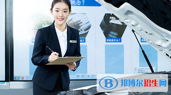 貴州2021年哪所汽修學校好