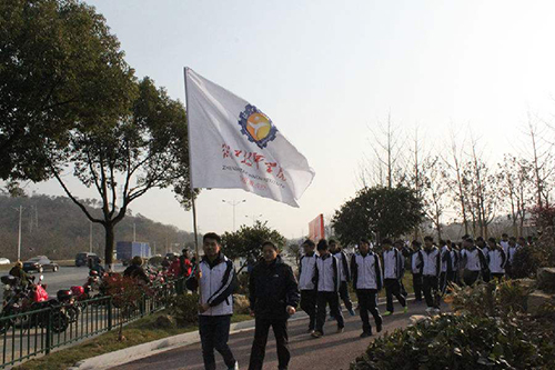鎮(zhèn)江技師學(xué)院2021年報名條件、招生要求、招生對象