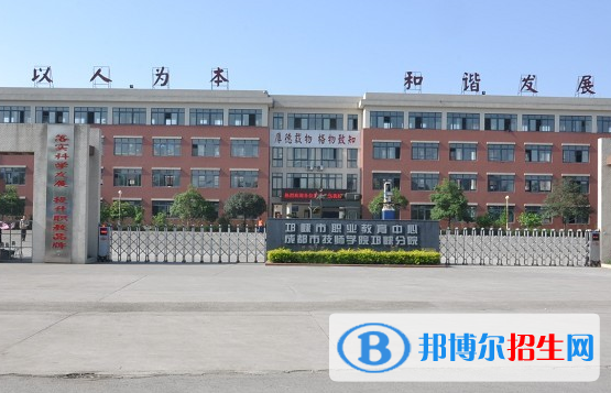 成都2021年上什么中專學(xué)校有前途