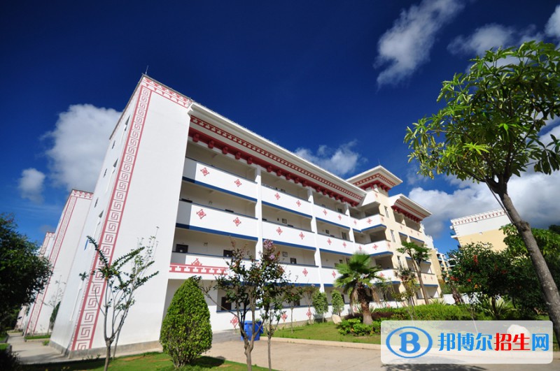 墨江縣職業(yè)高級(jí)中學(xué)怎么樣、好不好