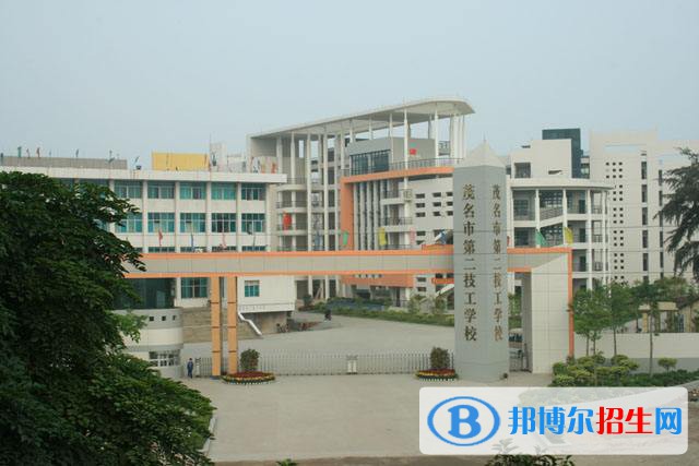 廣東2021年初中畢業(yè)可以報(bào)考中專(zhuān)嗎