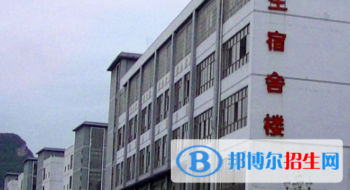 黔西南州英才職業(yè)技術學校2021年招生錄取分數線