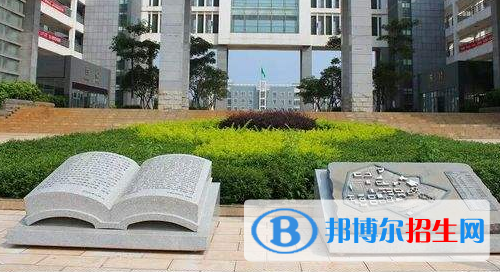 興義民族師范學(xué)院怎么樣、好不好