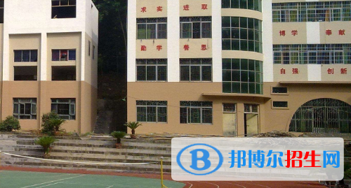 銅仁永晟職業(yè)技術學校怎么樣、好不好