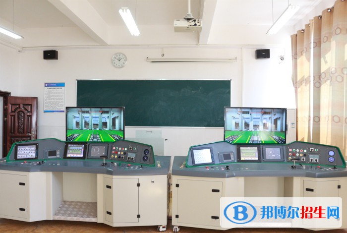重慶2021年軌道交通學校什么時候開學