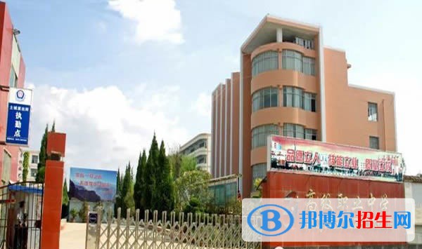 昭陽(yáng)區(qū)高級(jí)職業(yè)中學(xué)2021年招生錄取分?jǐn)?shù)線