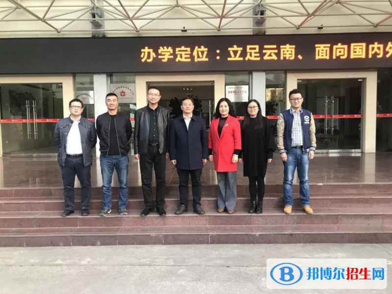 云南文山農(nóng)業(yè)學(xué)校怎么樣、好不好