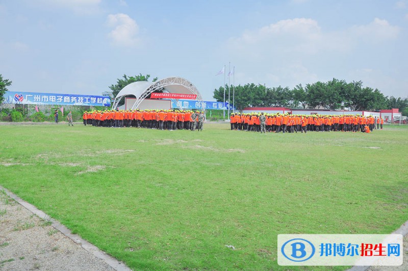 廣東2021年中專學校是干什么的