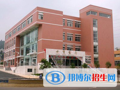 云南財(cái)經(jīng)學(xué)校怎么樣，好不好