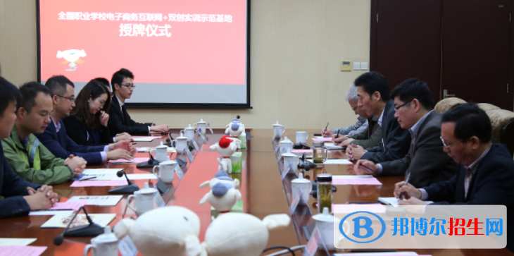 成都2021年電子商務(wù)學(xué)?？梢詫W(xué)什么