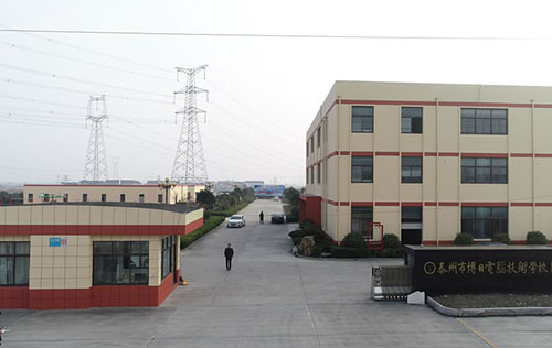 泰州市博日電腦技術(shù)學(xué)校2021年有哪些專業(yè)