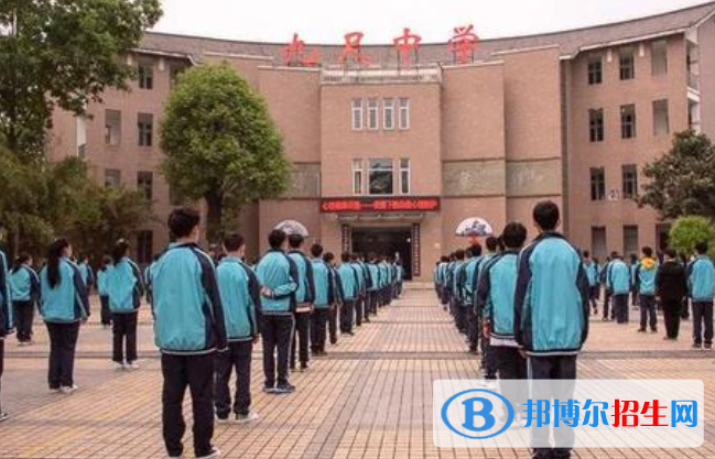 九尺中學網(wǎng)站網(wǎng)址 