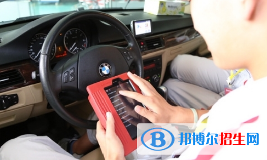 貴州2021年哪家汽修學(xué)校好