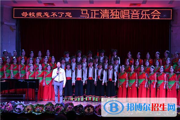 云南藝術(shù)學(xué)院附屬藝術(shù)學(xué)校2021年有哪些專(zhuān)業(yè)