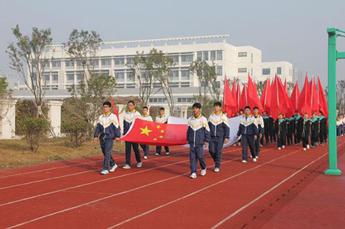 淮安文化藝術(shù)學(xué)校2021年報(bào)名條件、招生要求、招生對象