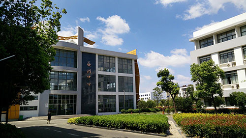 淮安文化藝術(shù)學(xué)校怎么樣、好不好