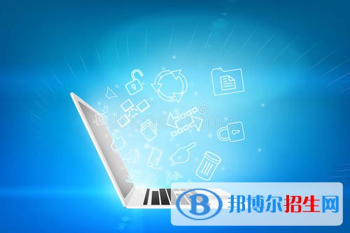 貴州2021年讀計算機學校學什么好