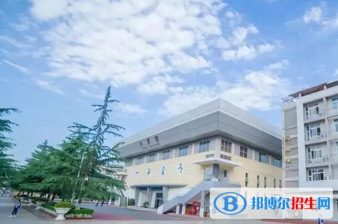 雙流縣中和中學2021年排名