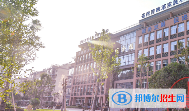 桐廬縣職業(yè)技術學校