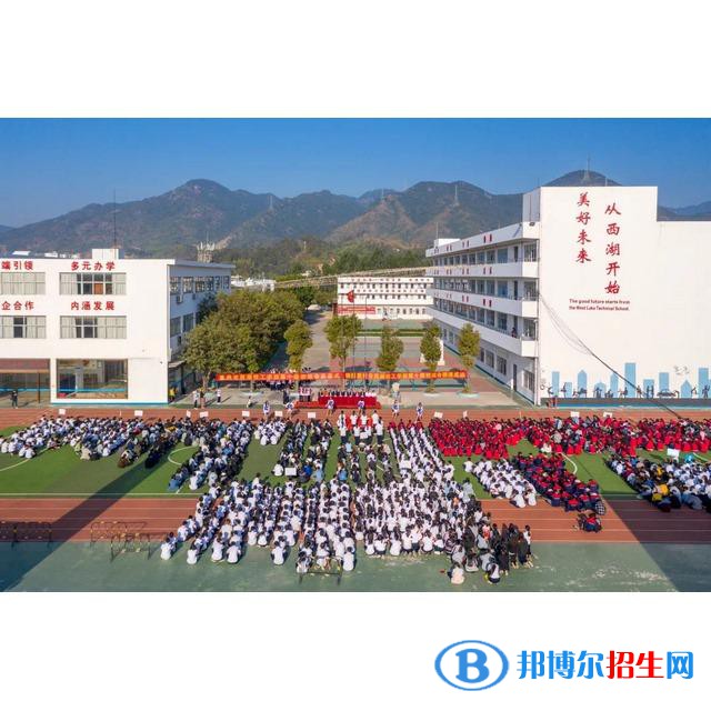 洛陽市衛(wèi)生學校怎么樣、好不好