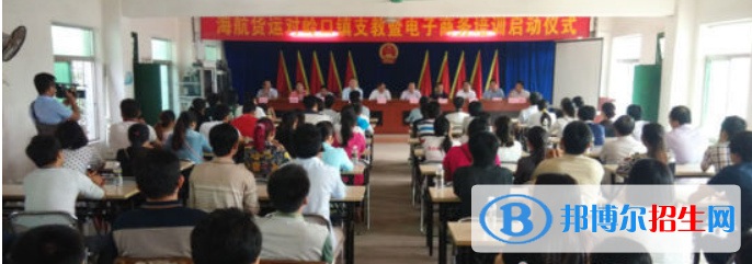成都2021年就業(yè)好的電子商務(wù)學校