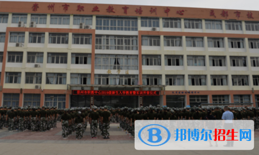 四川2021年讀中專學(xué)校有什么好處
