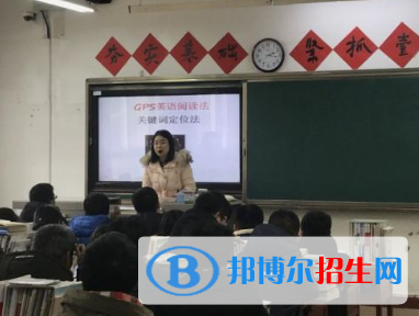 甘肅2021年什么是中專學校
