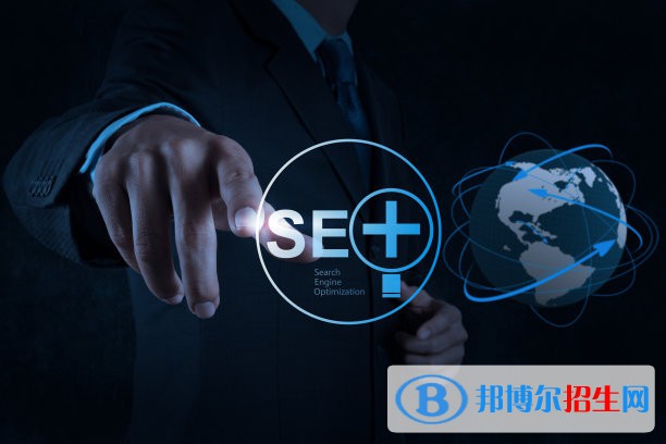 重慶2021年有哪些大專學(xué)校有電子商務(wù)學(xué)校專業(yè)